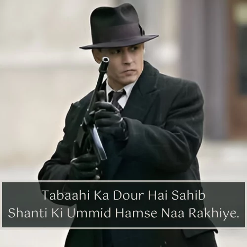 Gangster Shayari in English